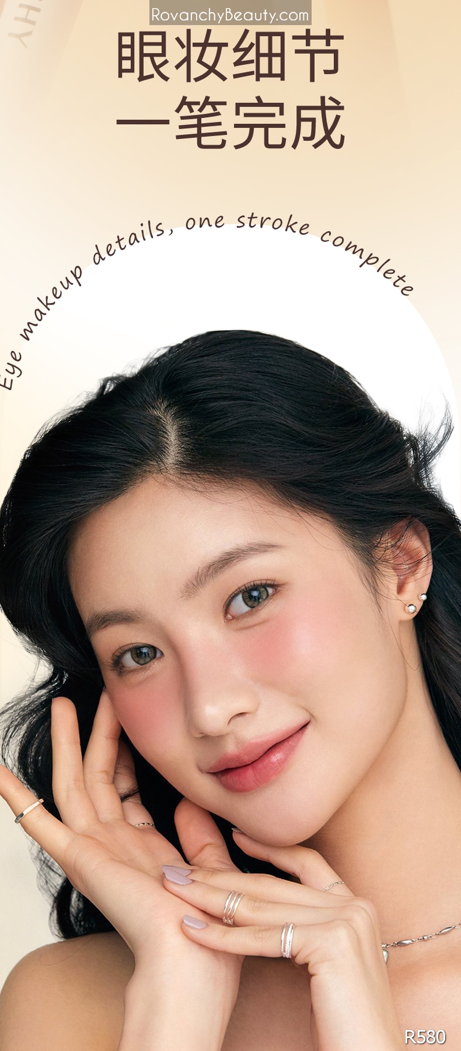 Chì Kẻ Chân Mày R580 ROVANCHY - Tông Màu Tự Nhiên, Dễ Dàng Sử Dụng, Lâu Trôi, Phù Hợp Mọi Loại Da_thumbnail_3
