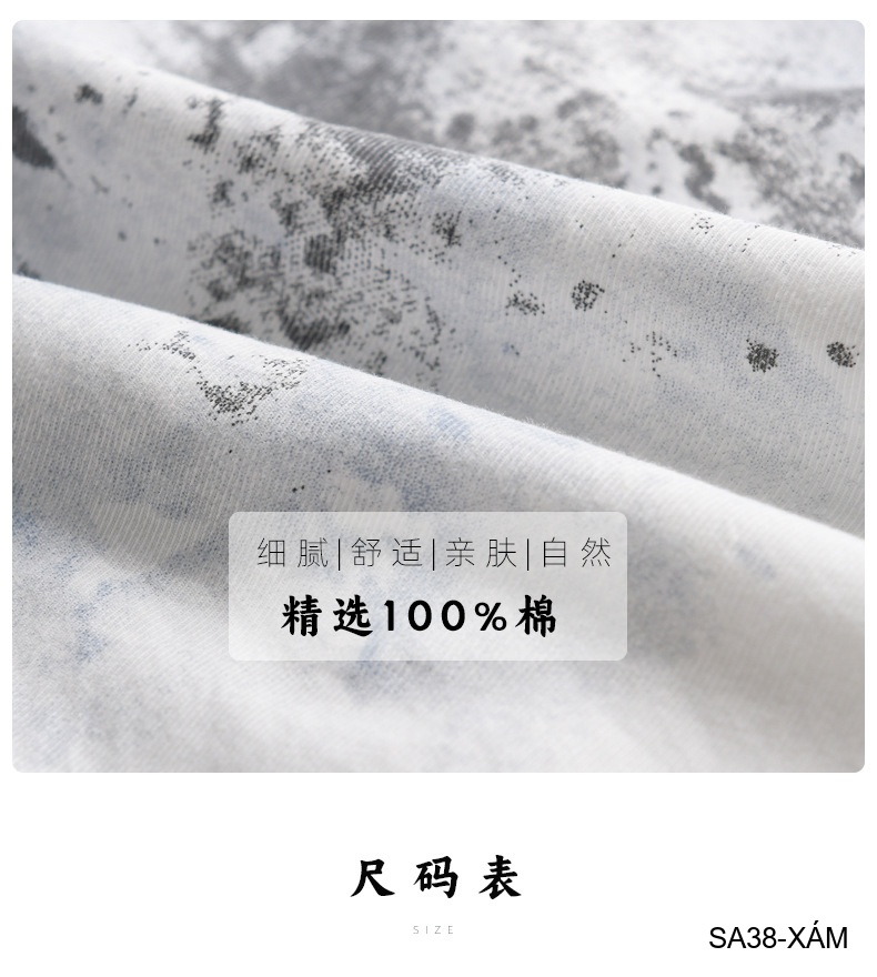 SA38 - Áo sơ mi nam tay ngắn họa tiết loang màu xanh lá và xám, phong cách trẻ trung mùa hè_thumbnail_24