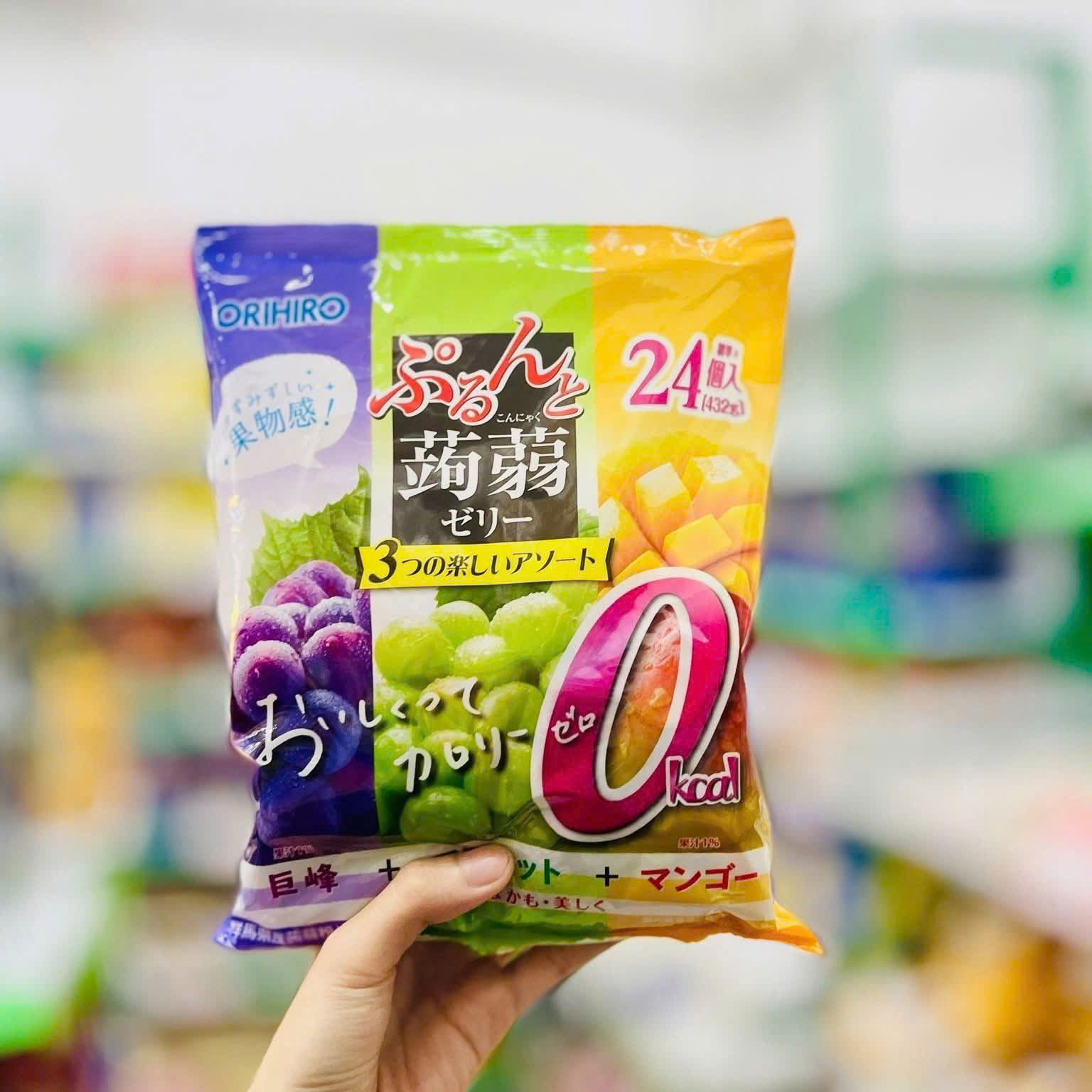 THẠCH TÚI ORIHIRO