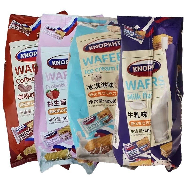 Bánh Xốp Kem Wafers Knopkht_thumbnail_4