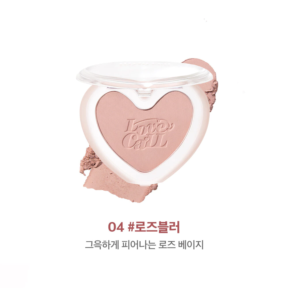 Love Beam Blur Cheek (4.3g)_thumbnail_7