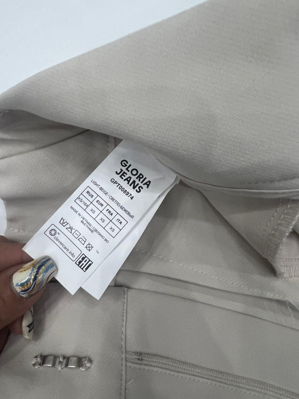 QUAN NU GJ Q11_thumbnail_4