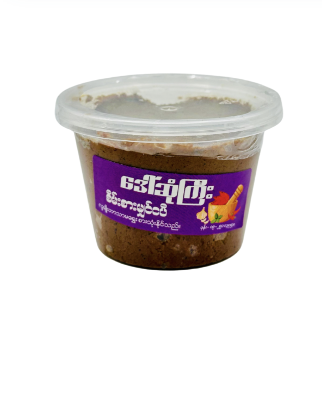 ဒေါ်ဆုံကြီး စိမ်းစားမျှင်ငါးပိဘူး