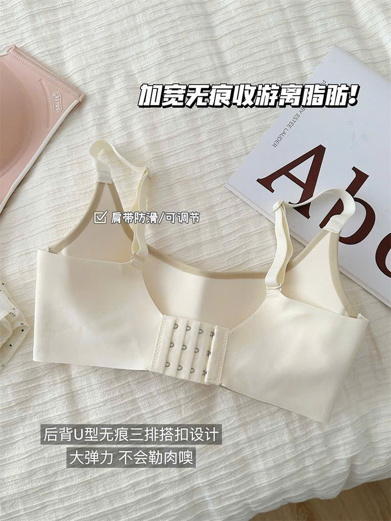 Áo ngực phối viền ko gọng ( NGẪU NHIÊN )_thumbnail_9