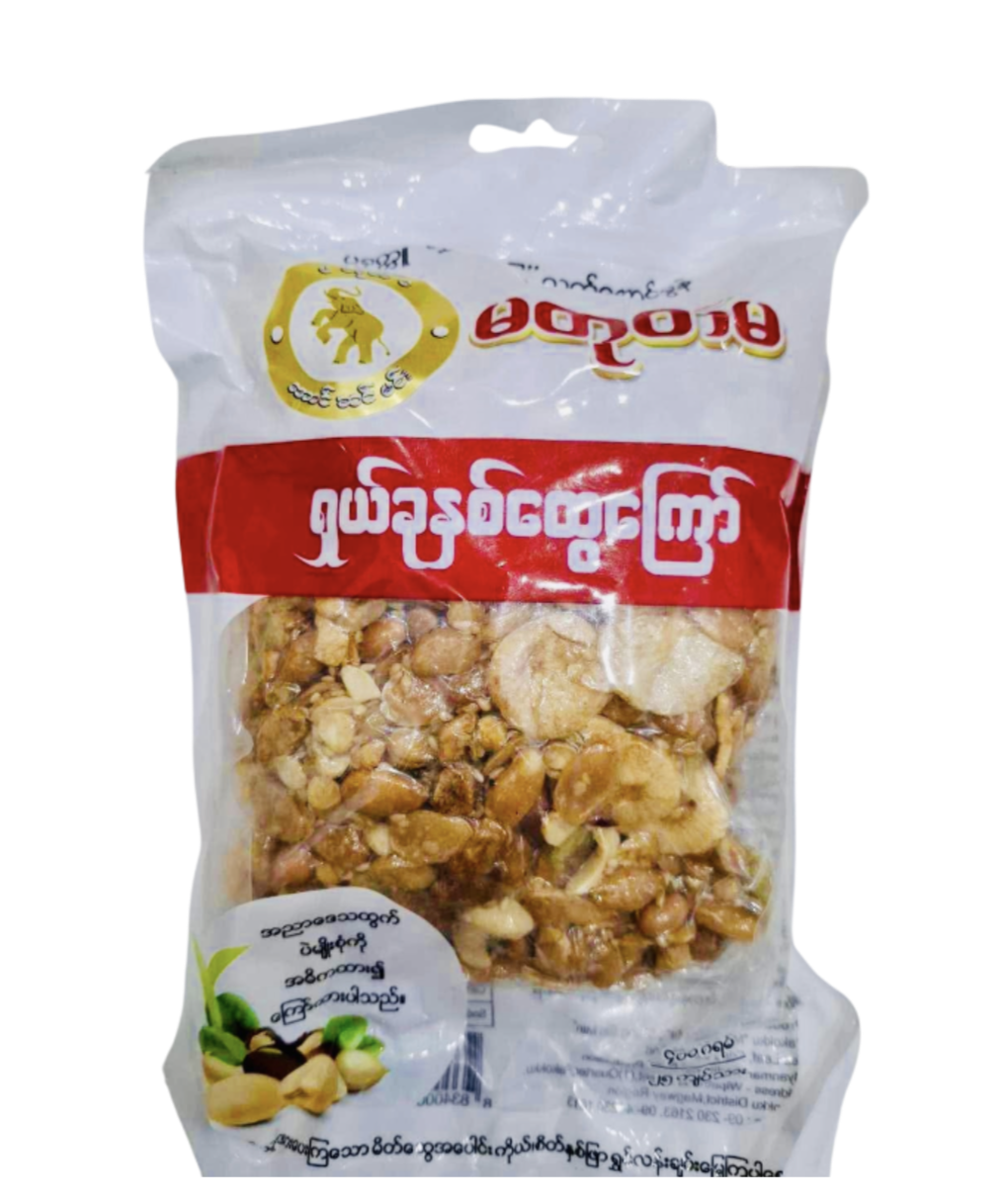 မတုတ်မ ရှယ်ခုနှစ်ထွေကြော်