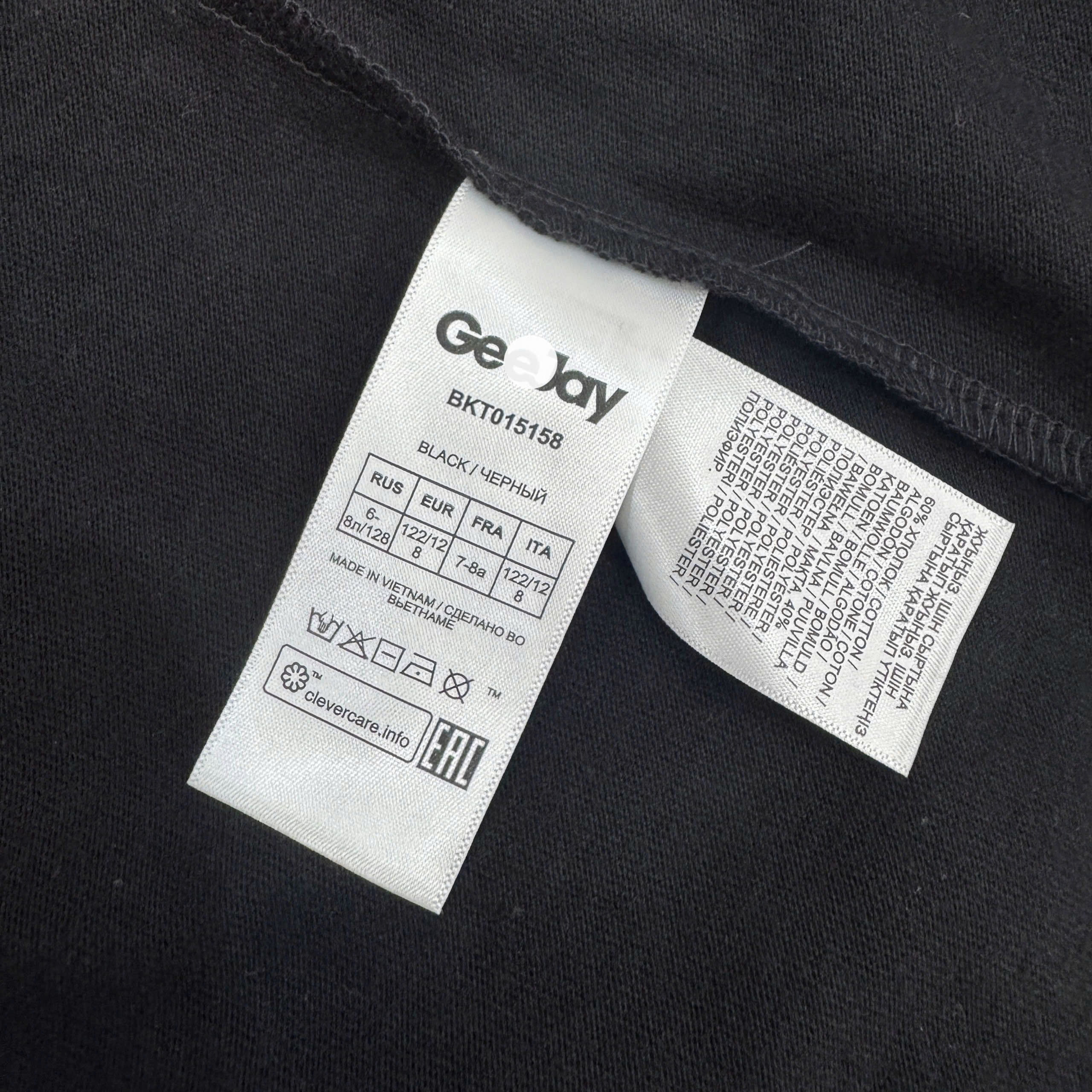 AO BE GJ_thumbnail_11