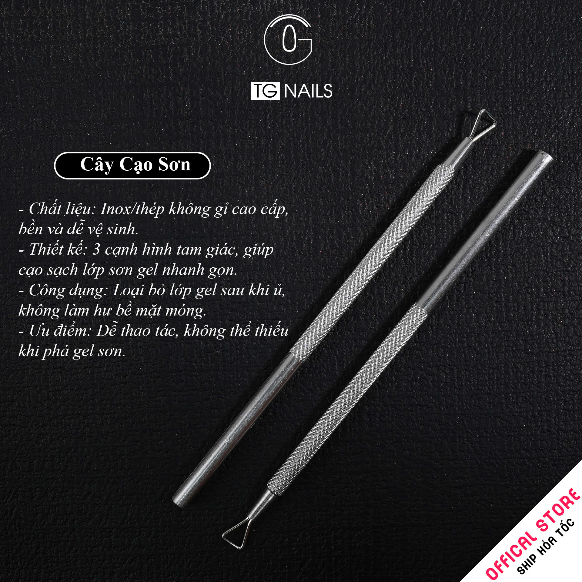 Cây cạo sơn gel bằng inox cao cấp