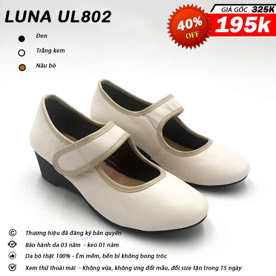 Luna UL802_thumbnail_3