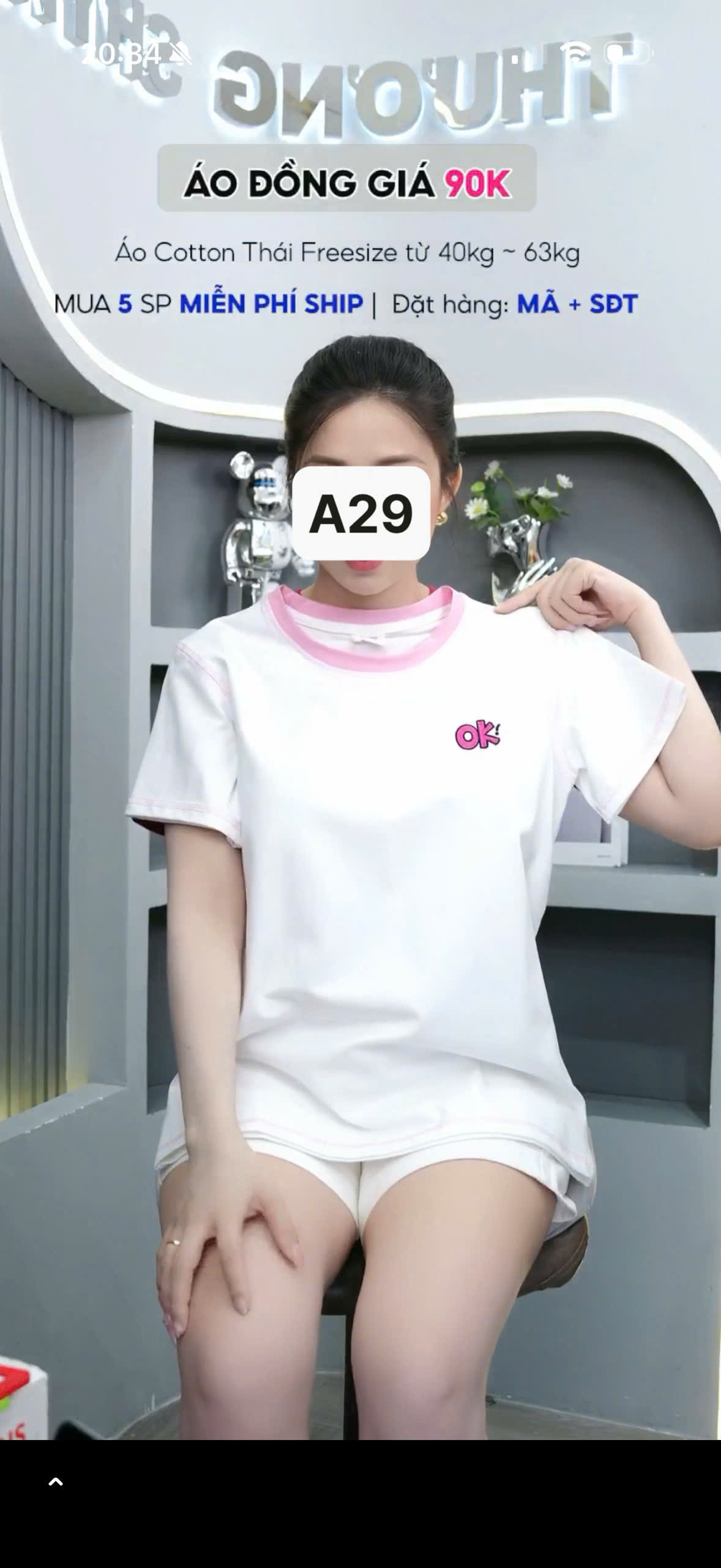 A_thumbnail_217