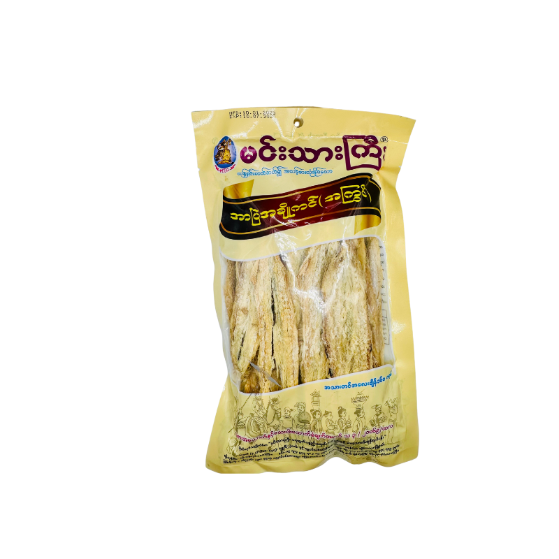 မင်းသားကြီး အာပြဲချိုကင်