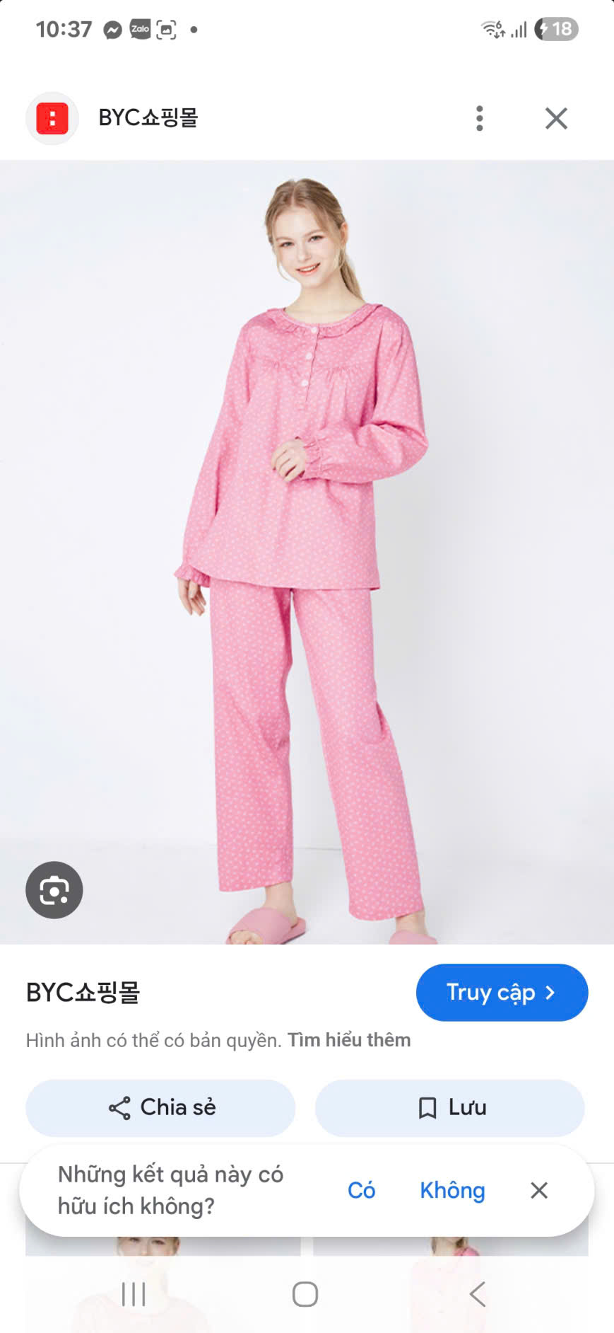 S211- SÉT BỘ MẶC NHÀ_thumbnail_2