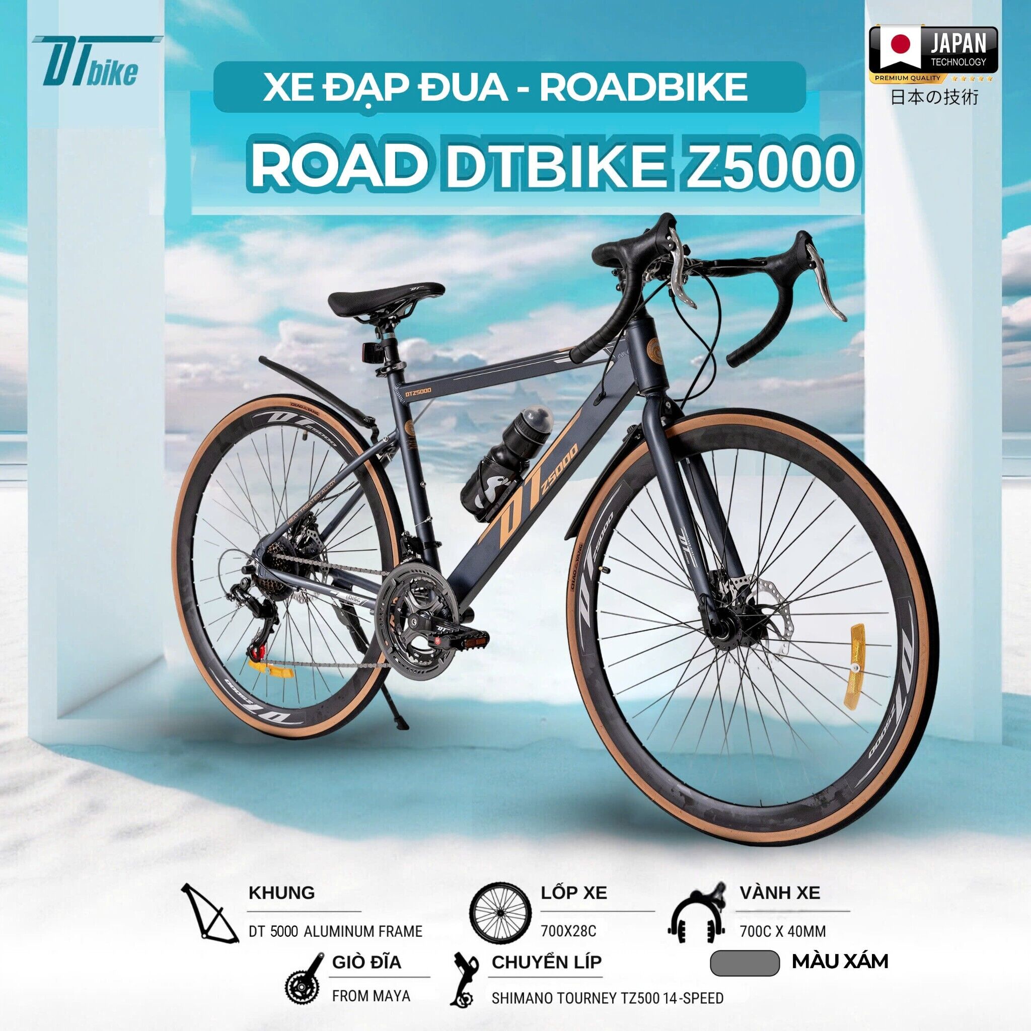 Xe đạp DTz5000 vành nan - Tay cong - Thể thao_thumbnail_8