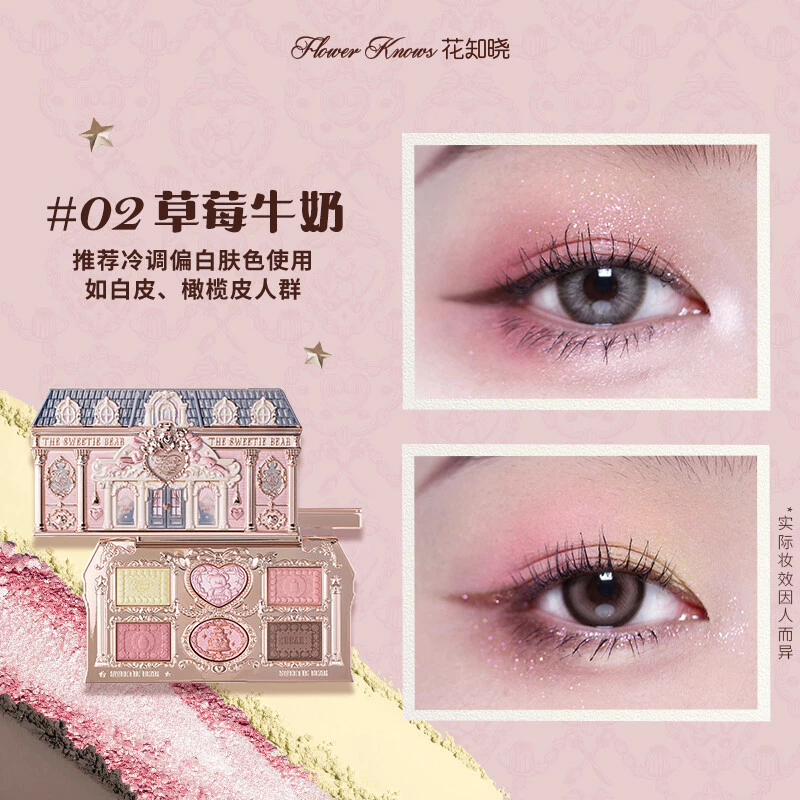 FLOWER KNOWS Eyeshadow Palette Sweetheart Bear Series Six Color Eye Shadow Matte Pearl Natural Powder Fine_thumbnail_9