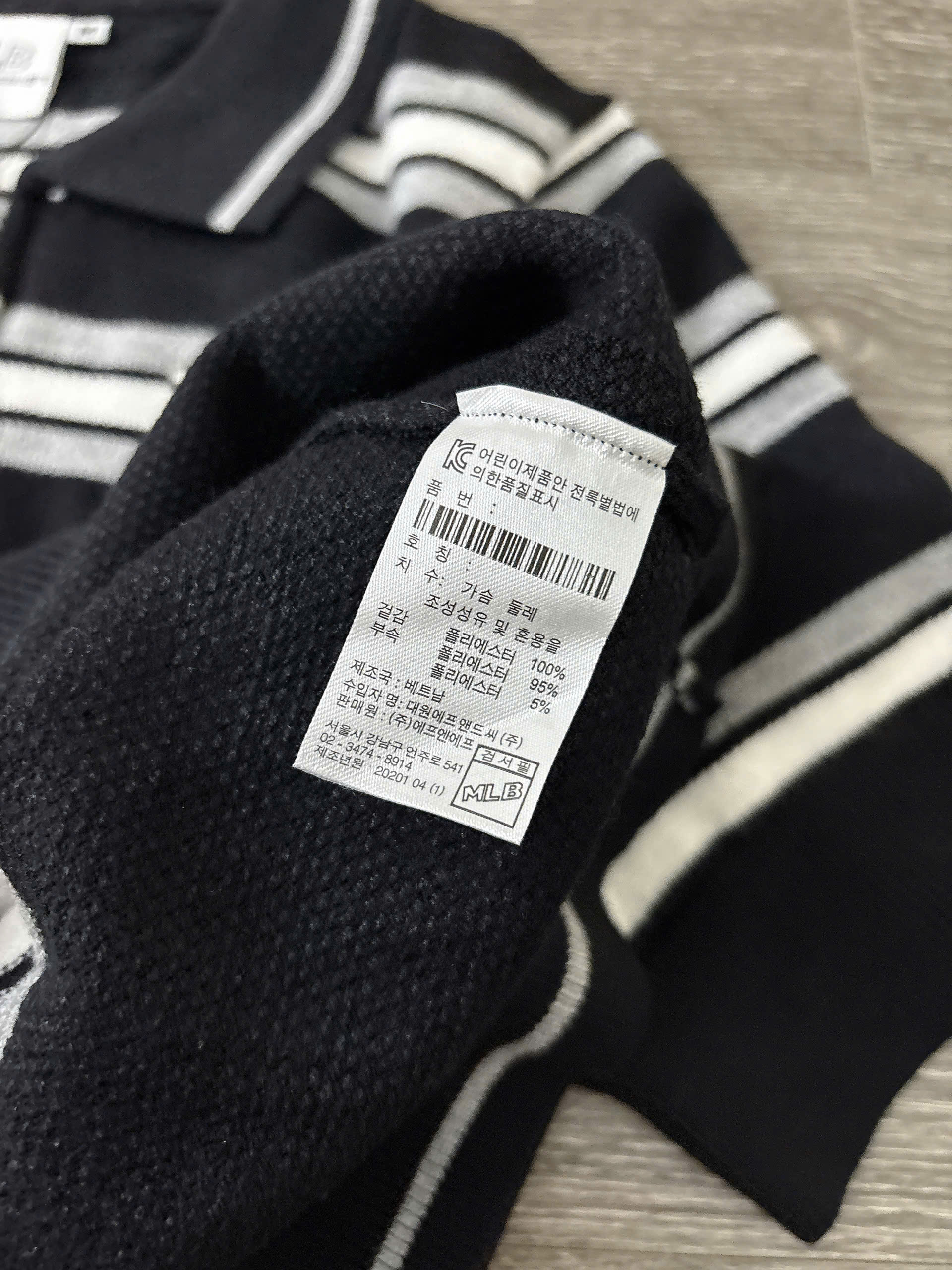 A746 ÁO DỆT KIM 4 MÀU_thumbnail_11