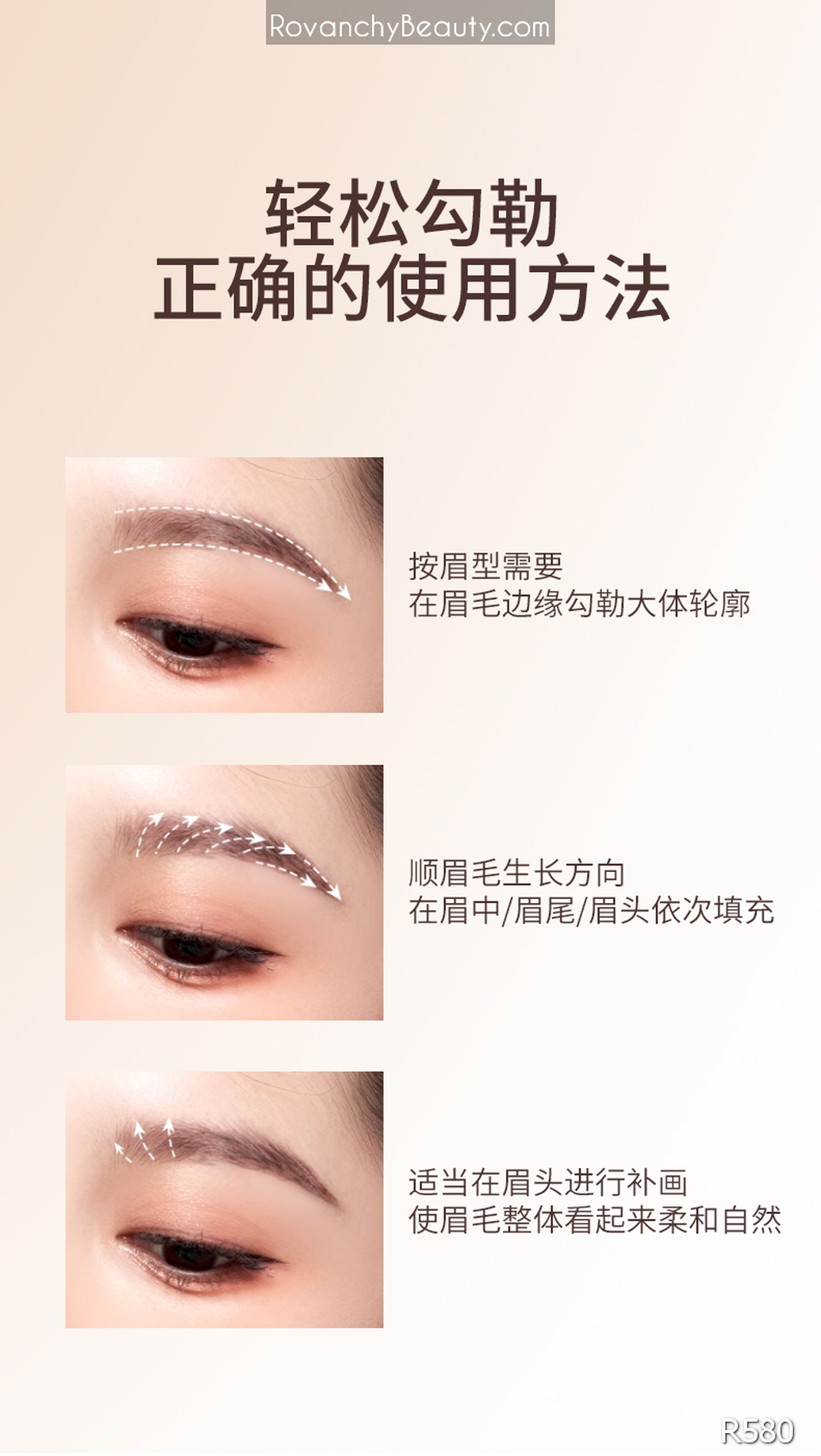 Chì Kẻ Chân Mày R580 ROVANCHY - Tông Màu Tự Nhiên, Dễ Dàng Sử Dụng, Lâu Trôi, Phù Hợp Mọi Loại Da_thumbnail_20