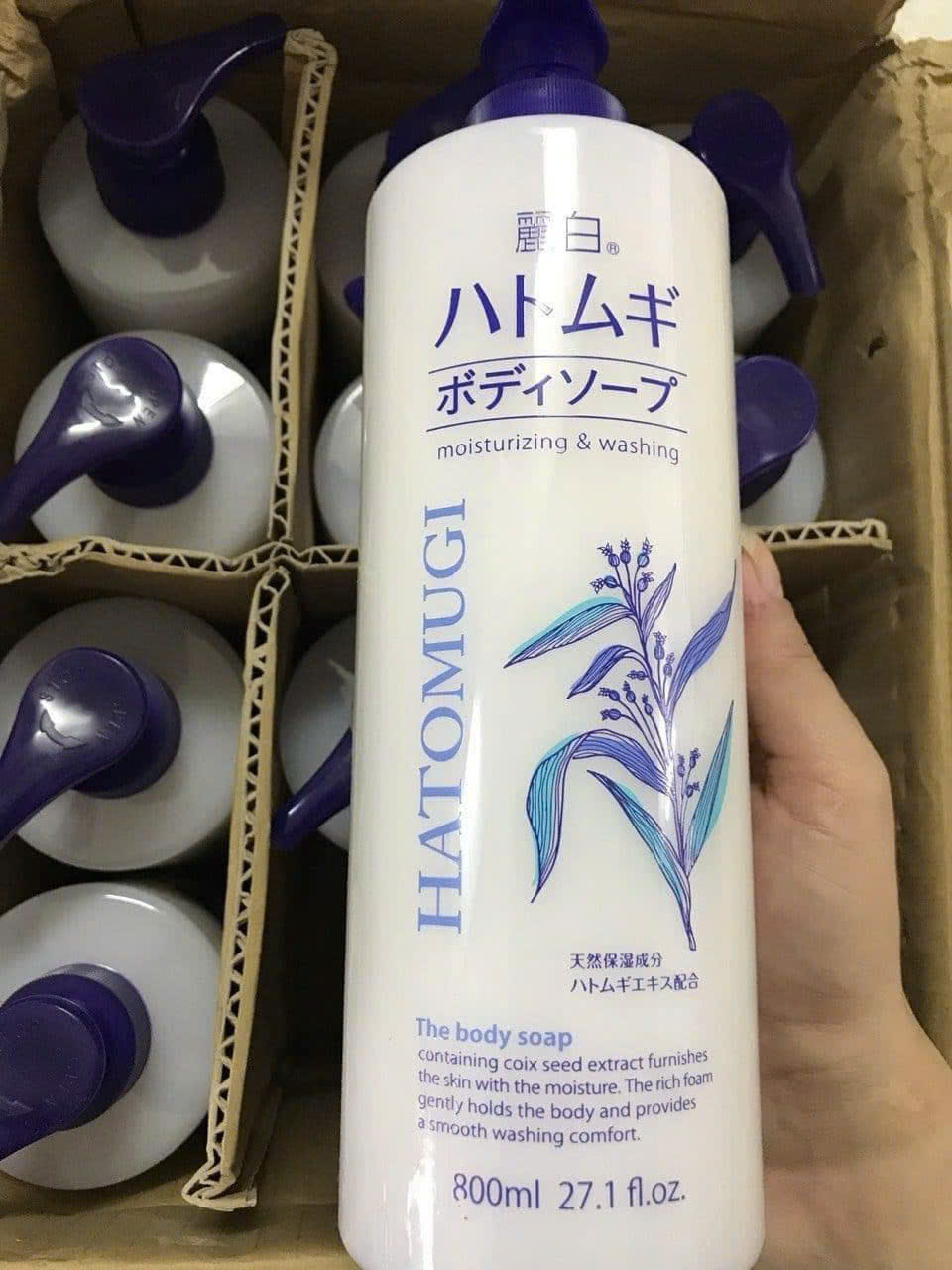 Sữa tắm sáng da HATOMUGI 800ml_thumbnail_12