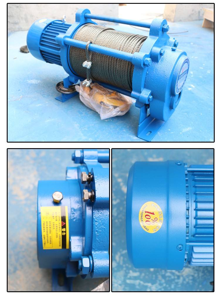 Tời mặt đất điện 3 pha 500-1500kg_thumbnail_6