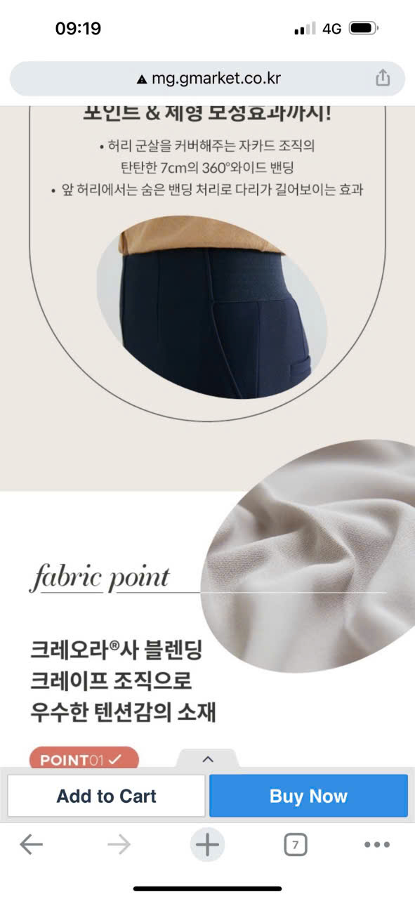 QUAN NU ANSICH XUAT HAN Q384 (L18-1)_thumbnail_2