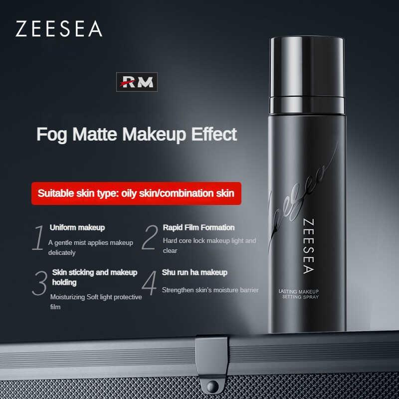 Zeesea Long Wear Matte Setting Spray 100ml_thumbnail_10