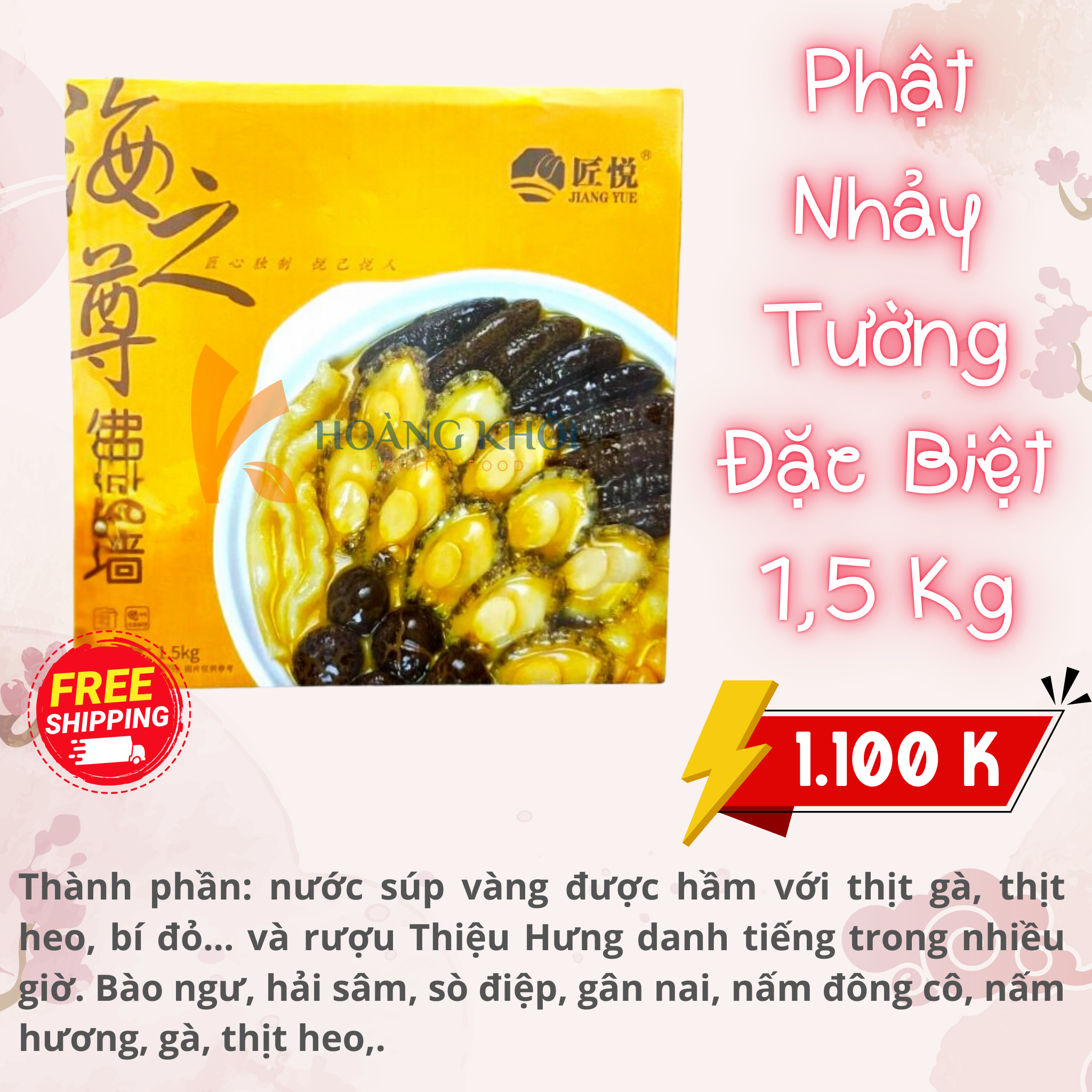 Phật Nhảy Tường Cao Cấp_thumbnail_11