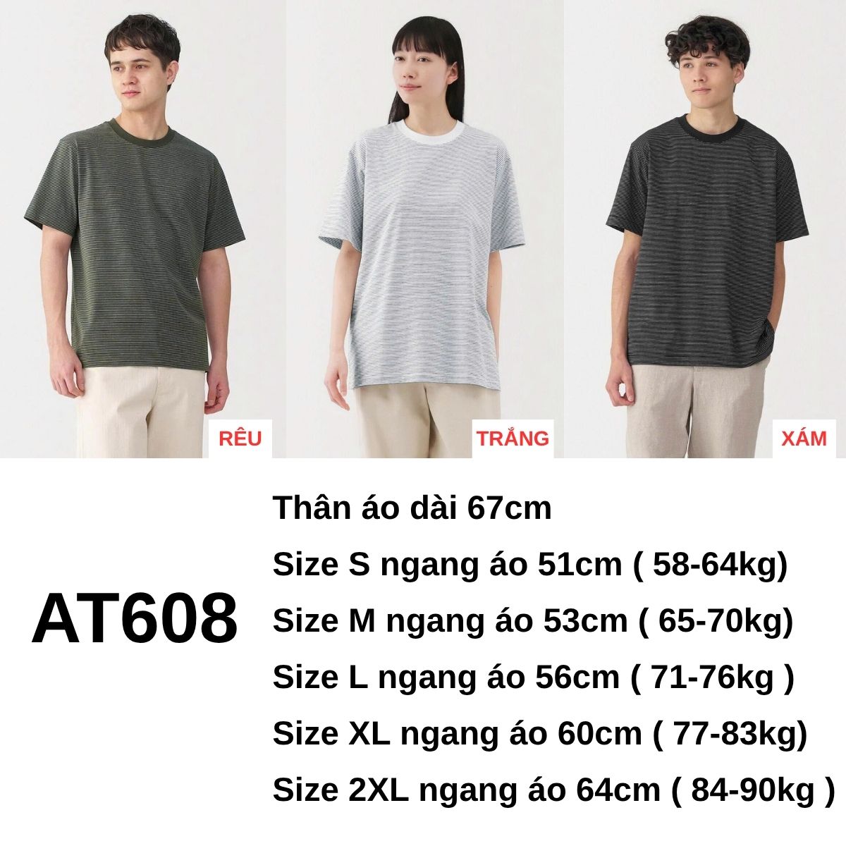 AT608 - Áo thun nam nữ Muji sọc
