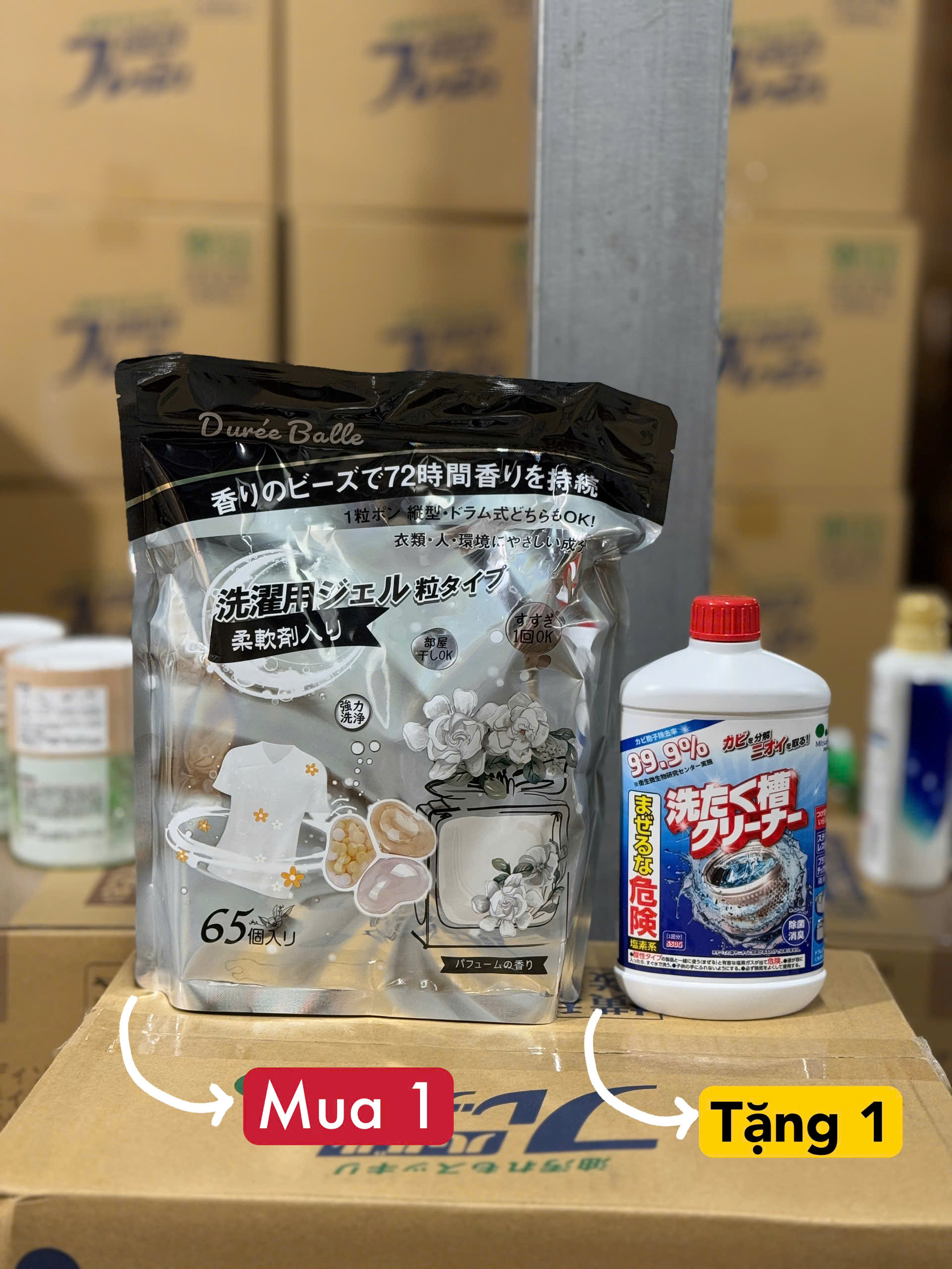 Viên Giặt Xả 3in1 Duree Balle TẶNG Nước tẩy lồng giặt Mitsuei 550gr NHẬT 550g_thumbnail_13