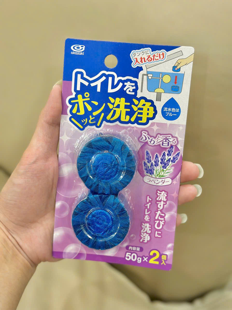 Set 2 VÌ ( 6 Viên Thả Bồn Cầu)_thumbnail_10