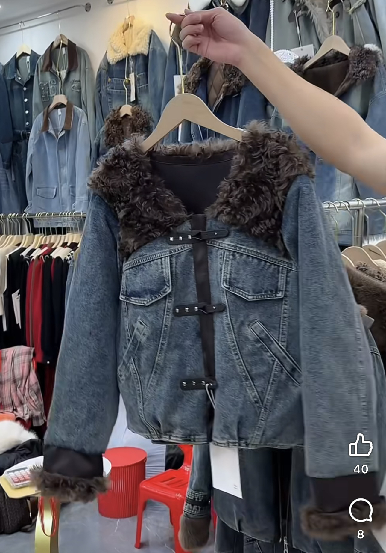 Áo khoác bò khuy da - V90