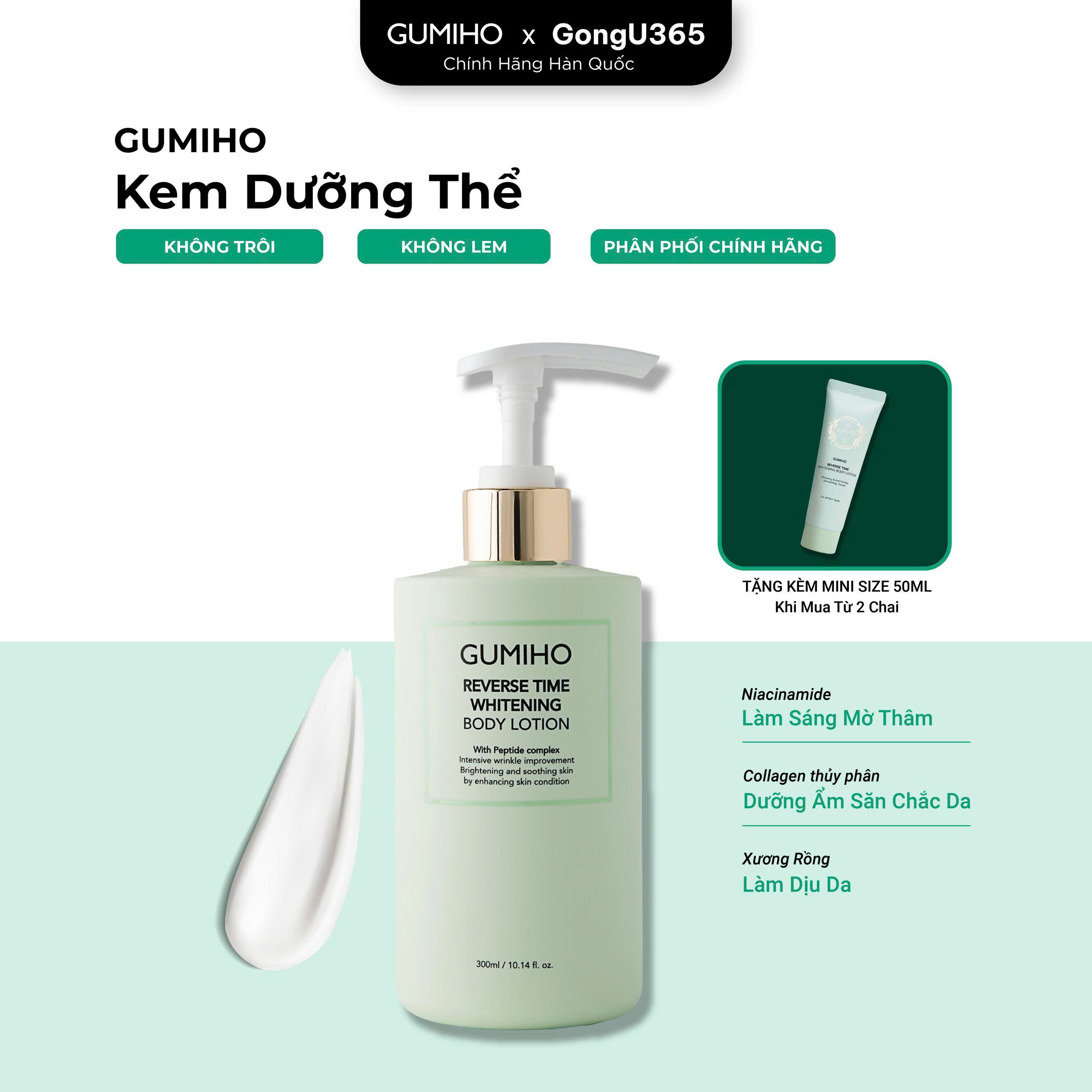 GUMIHO REVERSE TIME WHITENING BODY LOTION - Sữa Dưỡng Thể Make Up Body & Dưỡng Trắng - Niacinamide, Vitamin E - 300ml - [GU001]
