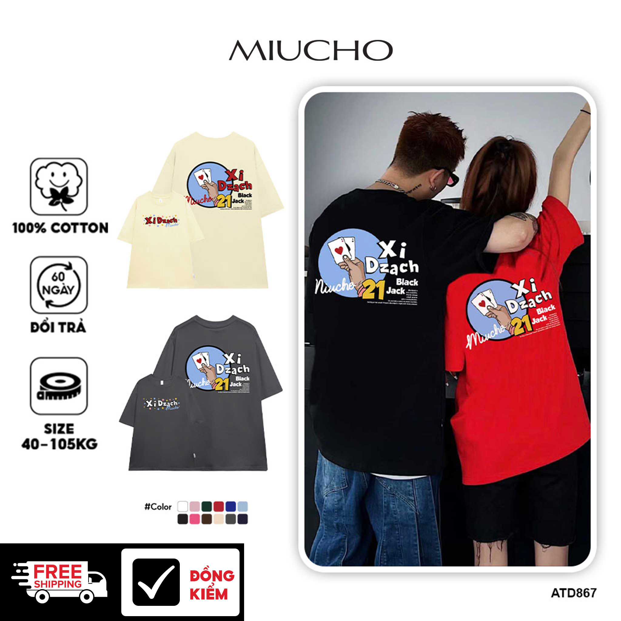 Áo thun Xì DZách Tết 2026 local brand form rộng nam nữ đủ size ATD867 Miucho tay ngắn vải cotton cổ tròn in mix_thumbnail_1