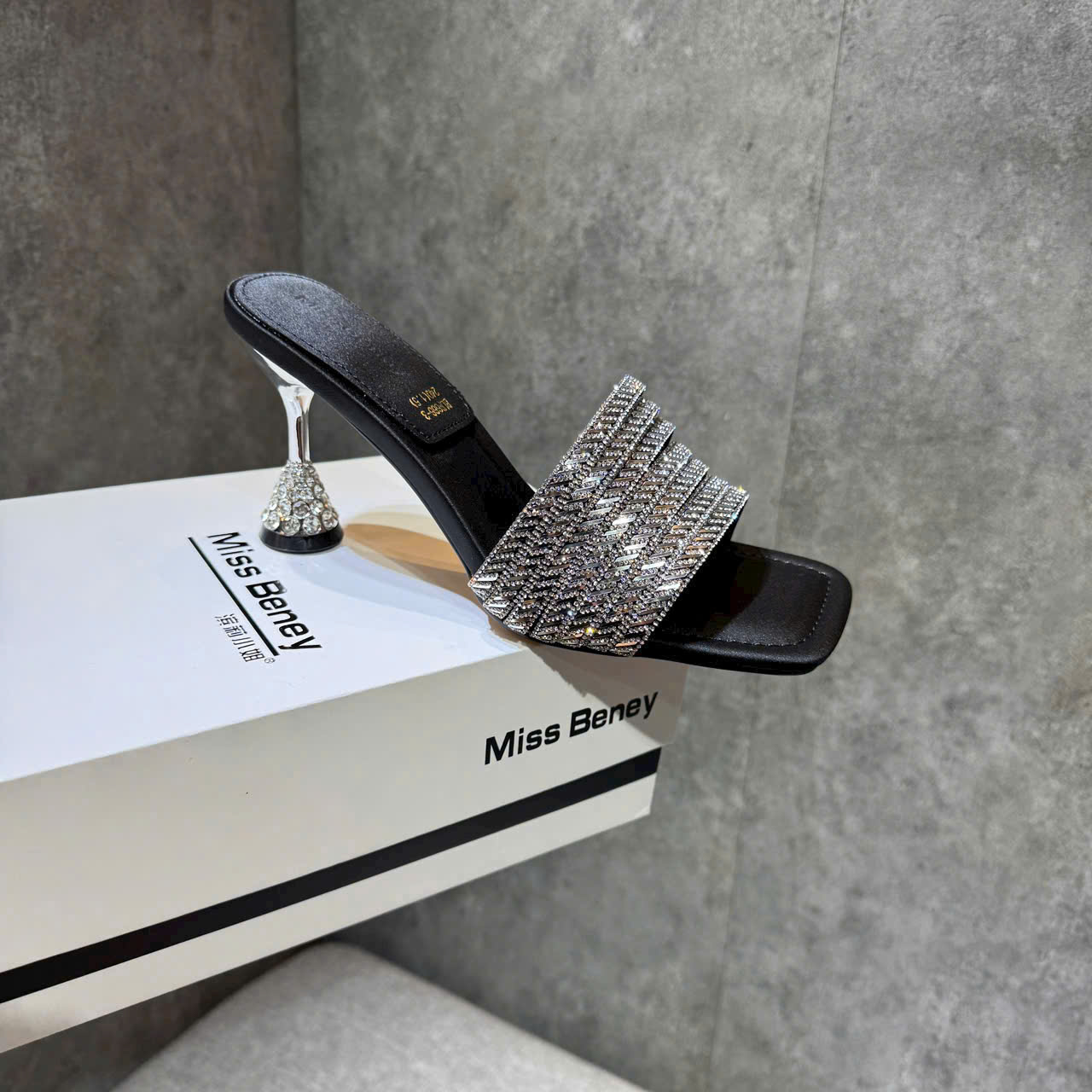 guốc….quốc đá missbenley