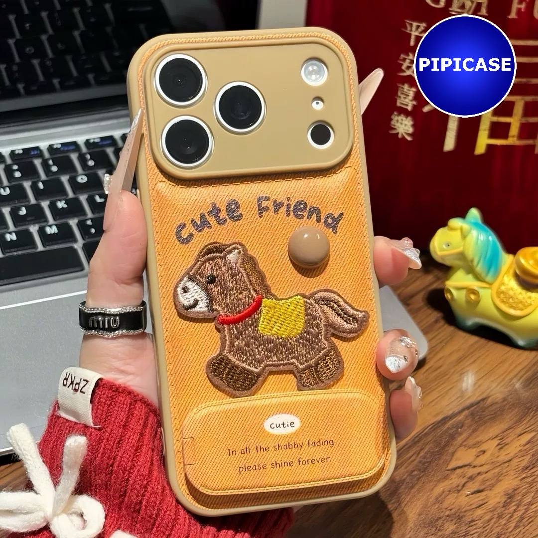 Ốp Lưng iPhone 17 Pro - MĐTC