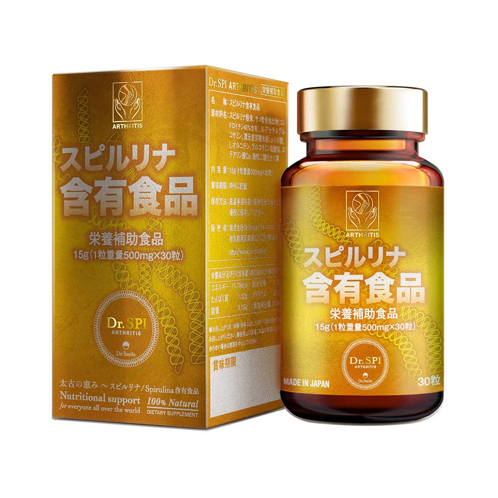 Hỗ Trợ Điều Trị Đau Nhức Xương Khớp Dr.Spi Arthritis_thumbnail_0