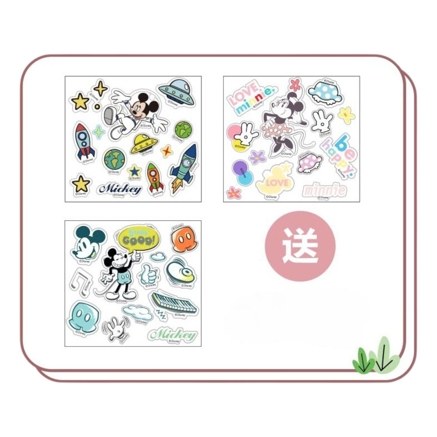 Bình nước nhựa - HM8108S_thumbnail_3