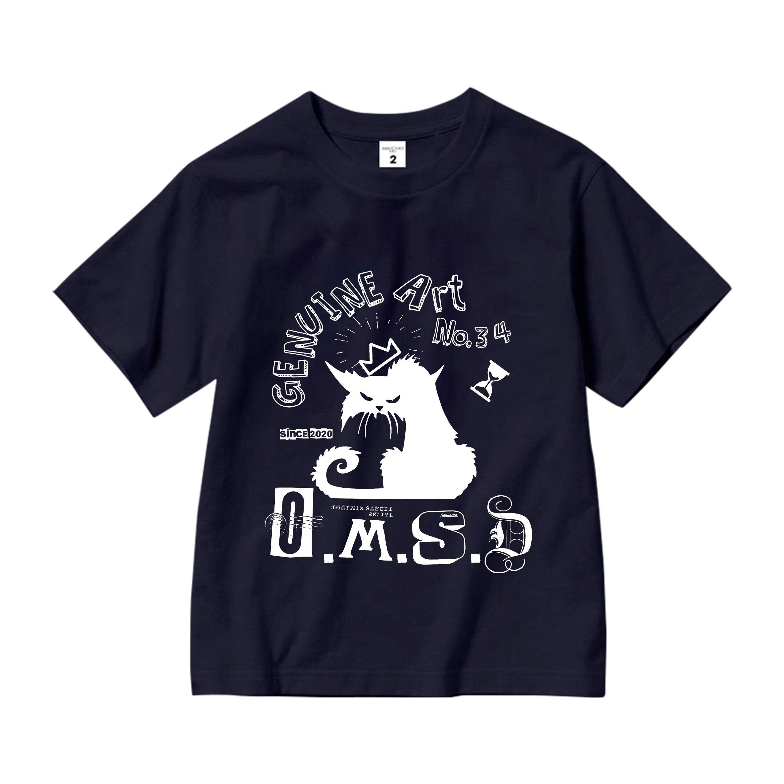 Áo thun cho bé form rộng dáng ngắn AED2275 Miucho Kid chất vải cotton mềm mại thoáng mát in graphic_thumbnail_12