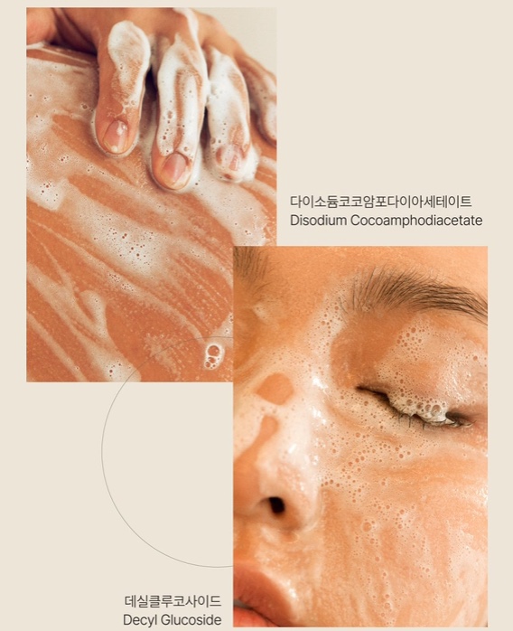 ROSE PROJECT BEGINCARE CLEANSING GEL - Gel Rửa Mặt Thuần Chay Làm Sạch Sâu Dịu Nhẹ Cho Da Mụn - Chiết Xuất Ca Cao, Rau Má, Dừa - 250ml - [RP001]_thumbnail_3