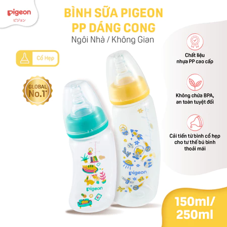 Bình Sữa dáng cong hình không gian 250ml