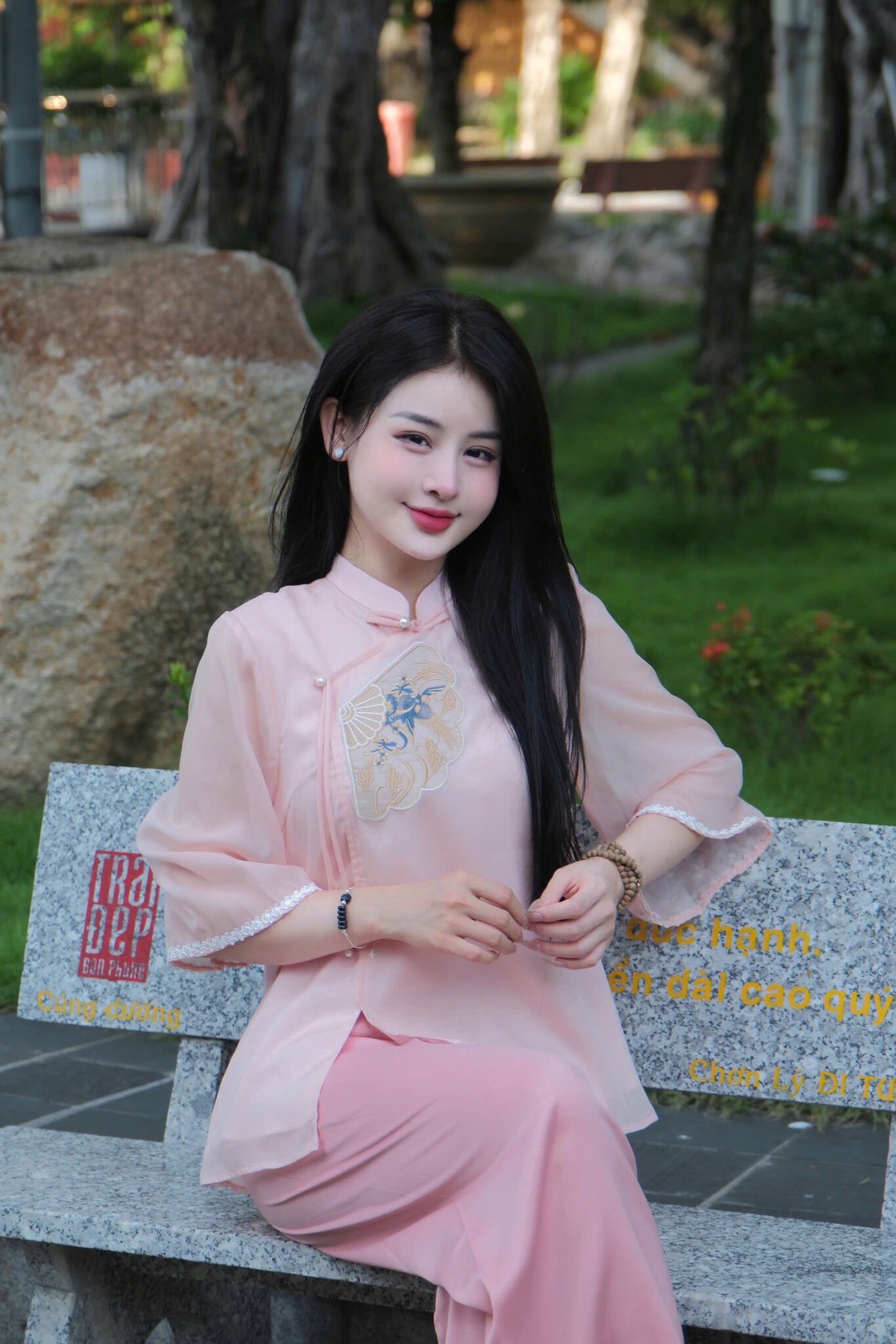 Tinh Nhi đồ lam  PP237_thumbnail_4