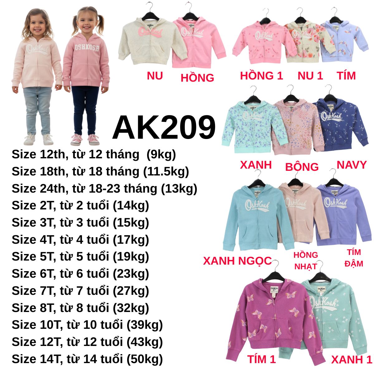 AK209 Áo khoác bé gái