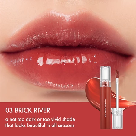 Rom&nd Glasting Water Tint 4.0g_thumbnail_4