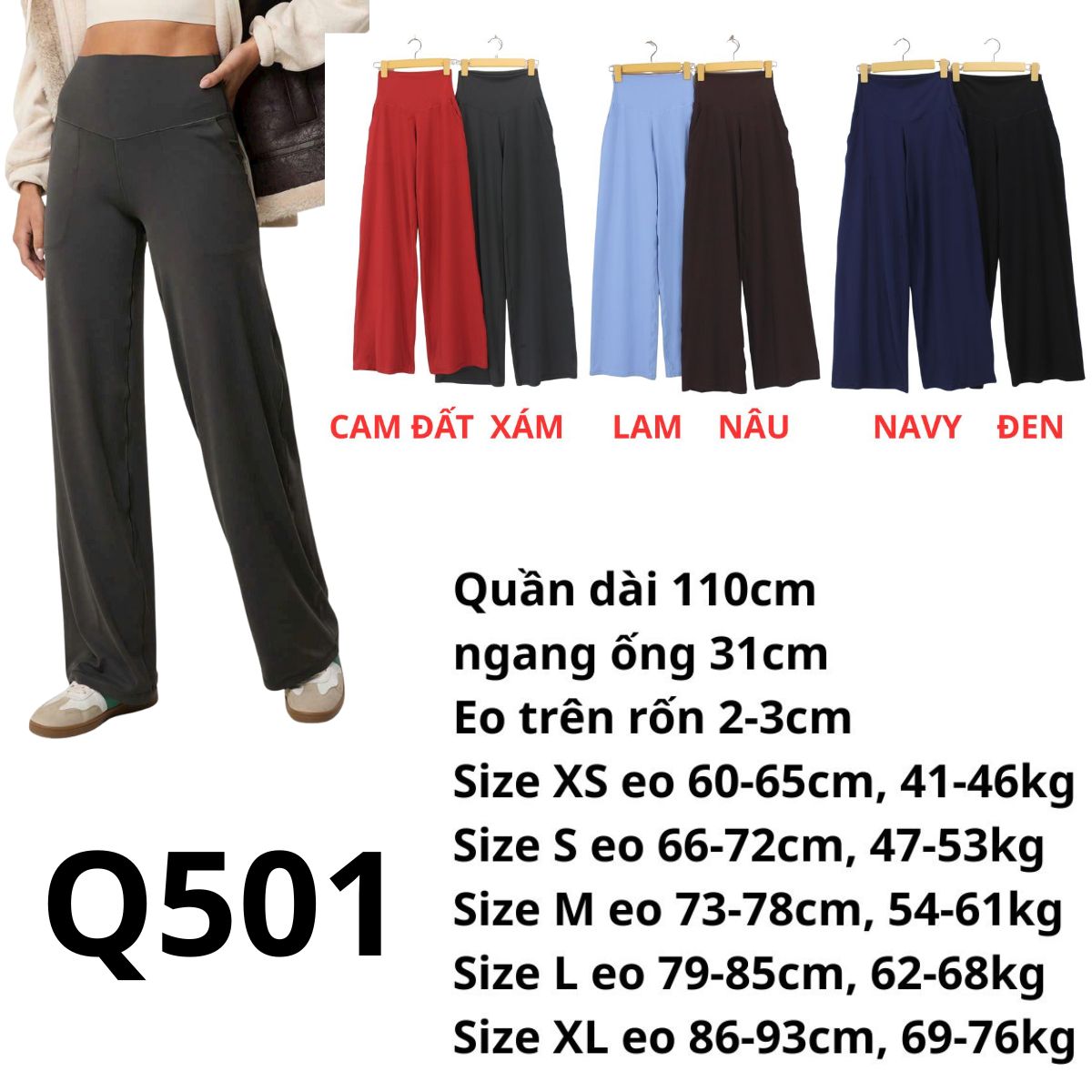 Q501 Quần tập dài
