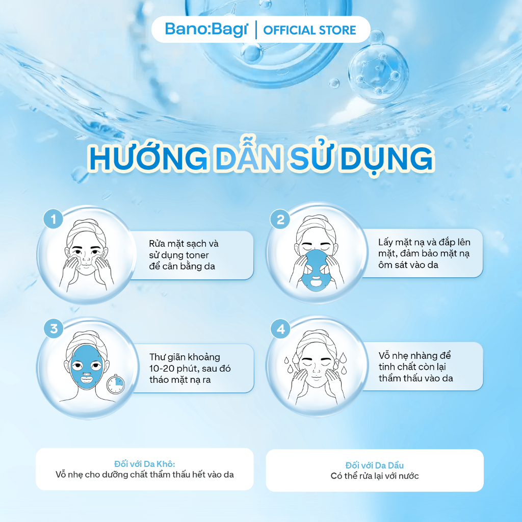 [BANOBAGI] Mặt nạ Bano:Bagi Super Collagen 30ml_thumbnail_3