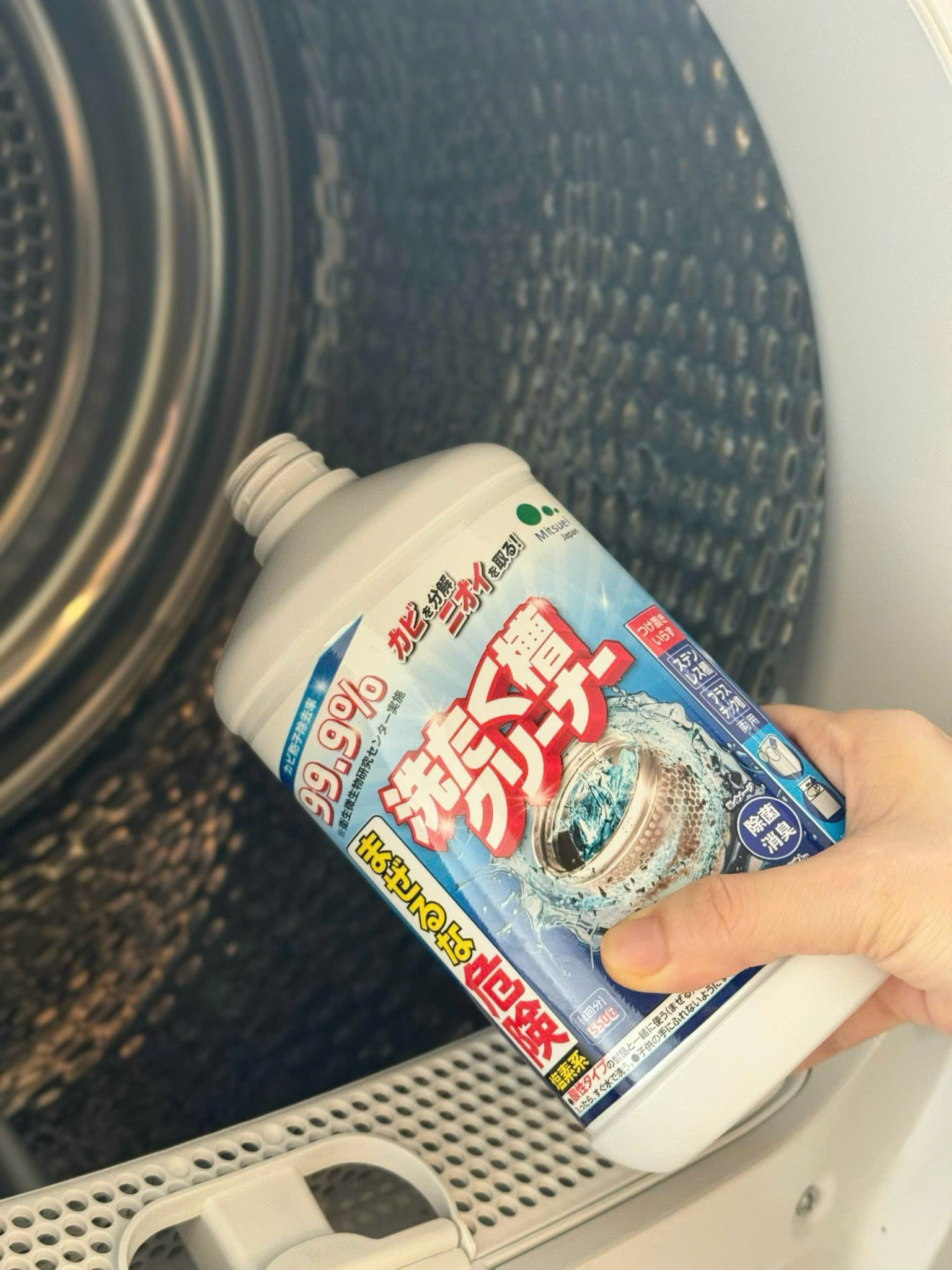 Nước Tẩy Lồng Giặt Mitsuei 550gr Nhật Bản_thumbnail_3