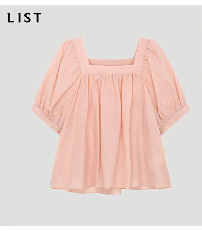 A191 ÁO BABY DOLL_thumbnail_11