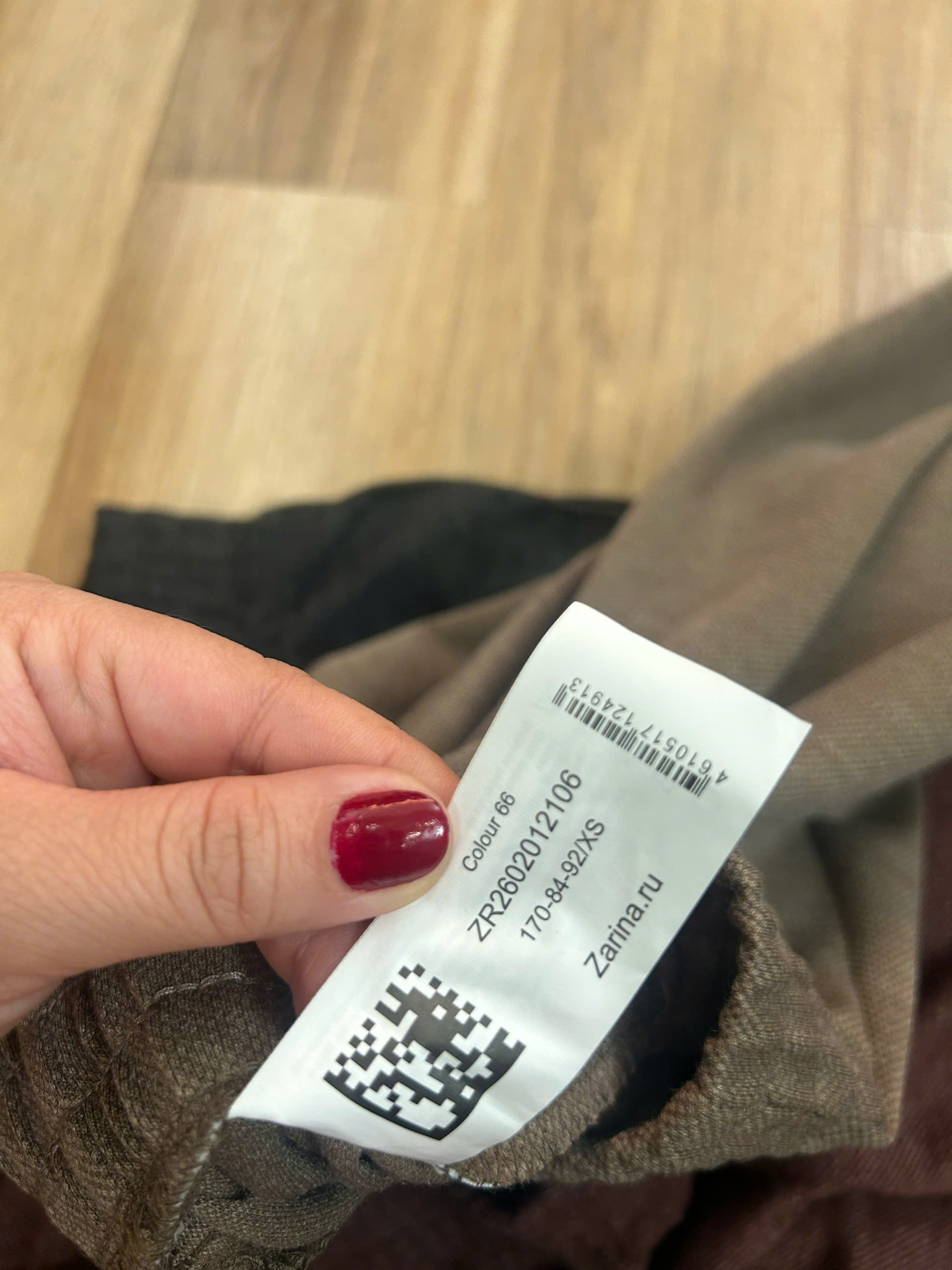 Q610 - QUẦN ỐNG SUÔNG_thumbnail_14