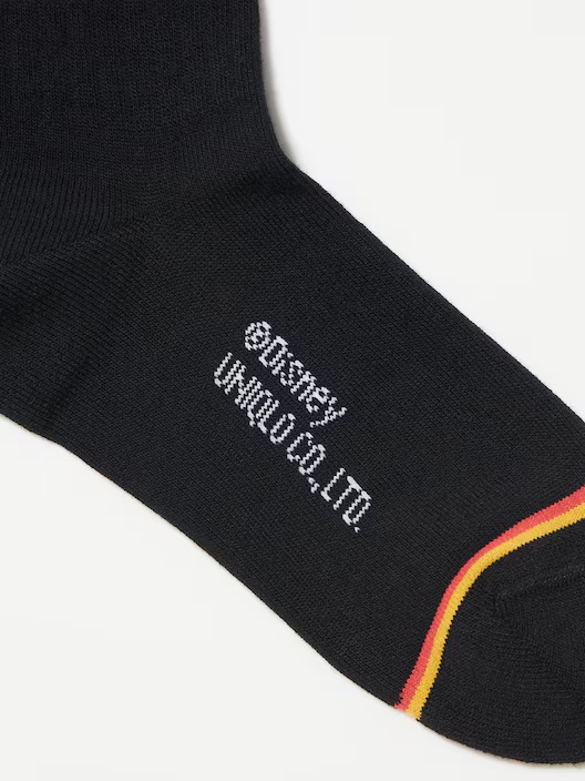 V269 VO NU UNI_thumbnail_7