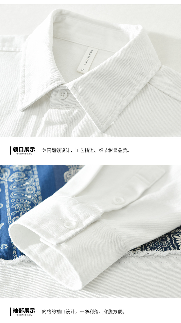 Áo sơ mi dài tay nam – Phong cách Nhật Bản chắp vá in hình, dáng rộng, thời trang đa năng, chất liệu cotton_thumbnail_1