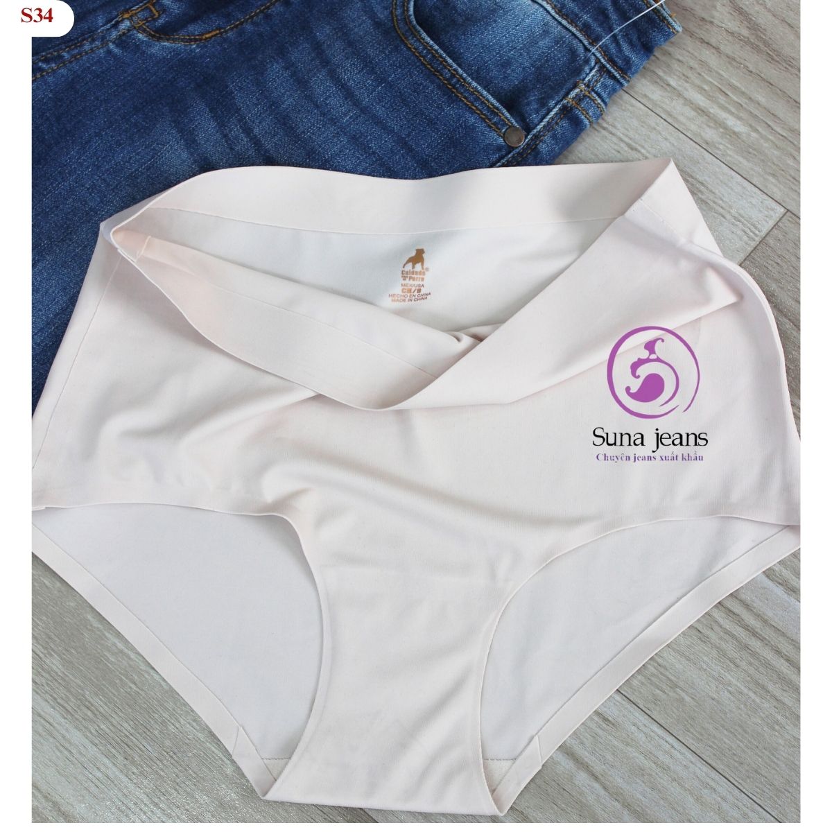 S34- SET 3 QUẦN CHIP_thumbnail_2