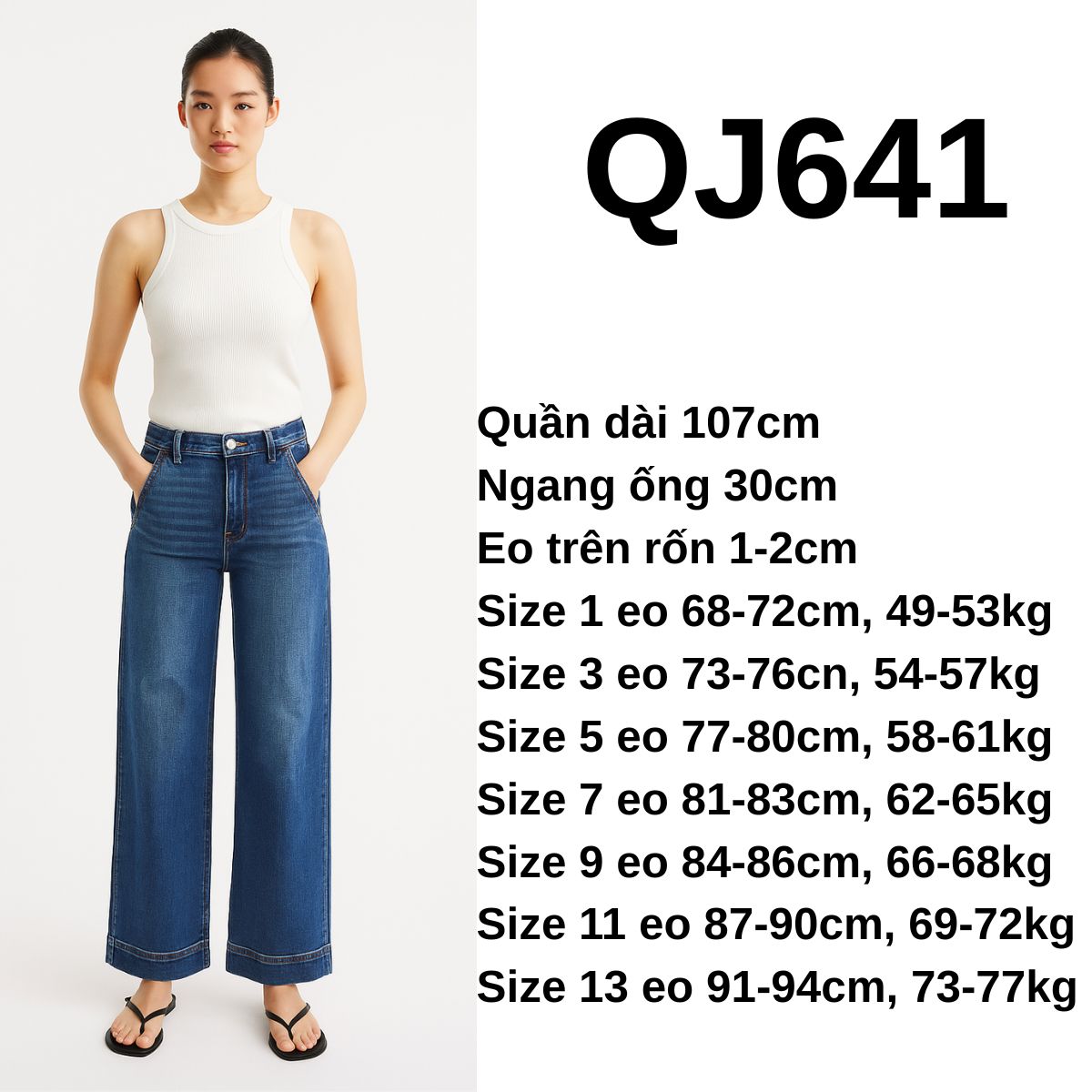 QJ641 Quần jeans ống suông JB