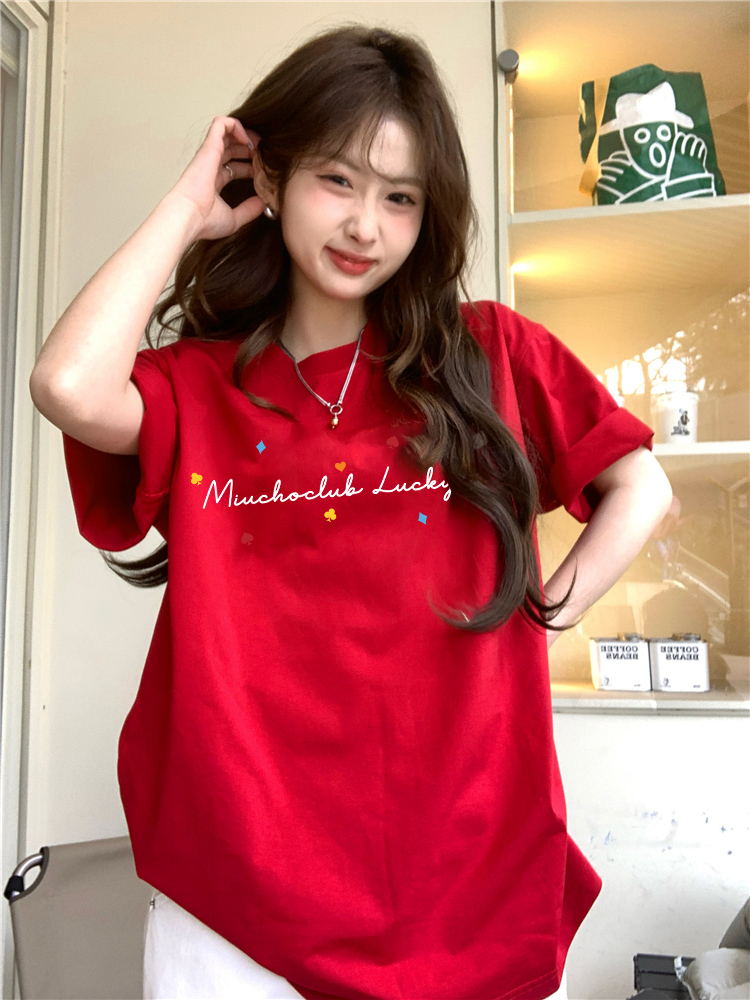 Áo thun tết form rộng local brand cổ tròn vải cotton 4c thoáng mát 1757 Miucho in mix_thumbnail_5